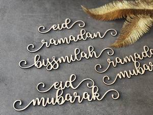 Décoration murale en bois Ramadan Mubarak, artisanale moderne, décoration intérieure pour la maison, art pour le salon - Product Image 6