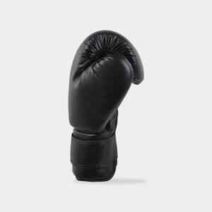 Guantes de Boxeo Multiusos para Entrenamiento Deportivo, Sparring y Fitness, Diseño Duradero con Protección Superior para las Manos - Product Image 5