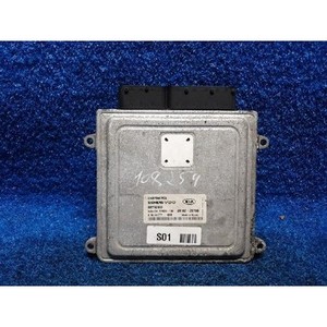 Unidad de Control del Motor Carens II 2006-2010 Usada ORIGINAL 3910225700 - Product Image 1