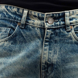 Pantalon en jean déchiré taille haute pour homme, coupe droite, style urbain, en coton, poids moyen, fermeture boutonnée - Product Image 6