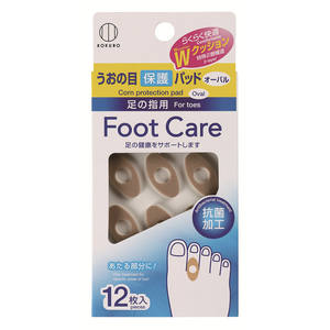 Set da 12 pezzi ovali ortesi per la protezione del mais - Product Image 1