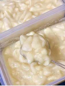 Pulpe de corossol congelée en sachets – Ingrédient naturel pour jus, smoothies, desserts, mélanges de boissons, fournitures de restauration et services alimentaires - Product Image 5