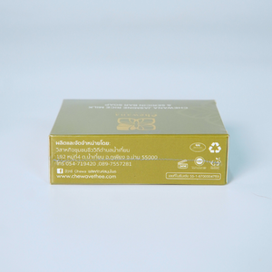 Restaura la Suavidad y la Luminosidad con el Jabón en Barra Sólido de Leche de Arroz Puro y Sericina de 100 g para Hidratar la Piel - Product Image 4