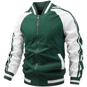 Veste universitaire pour homme, couleur verte et blanche, col rabattu, fermeture éclair, vêtement décontracté pour l'automne, coupe classique - Product Image 4
