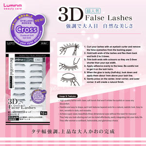 Pestañas postizas hechas a mano CR01 al por mayor para mayoristas en línea - Product Image 4