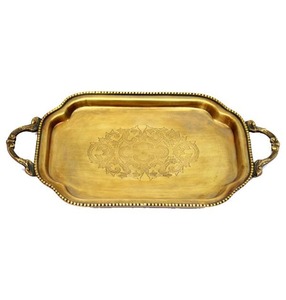 Bandeja Rectangular de Latón para Servir, Plato Decorativo de Metal Repujado, Diseño Vintage Hecho a Mano para Té, Café, Aperitivos y Comida - Product Image 2