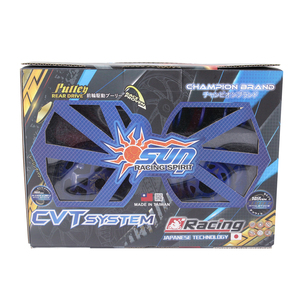 SUN RACING BEAT FI CVT Ensemble de poulies en acier, variateur pour une accélération fluide, compatible avec le modèle BTFI-CVT006 - Product Image 5