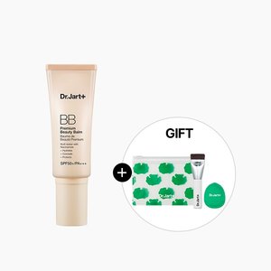 Il trucco™Balsamo di bellezza Premium un prodotto Premium creme BB & CC - Product Image 1