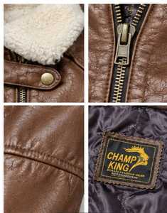 <b>Men's</b> <b>Brown</b> <b>Leather</b> <b>Jacket</b> With Faux Fur Zipper Closure - Product Image 6