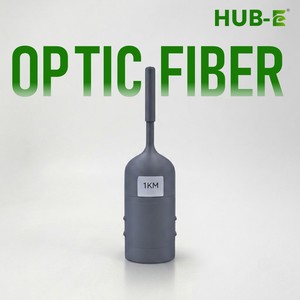 Bobina de Fibra Óptica Ligera HUB-E de 1 km con 1 Año de Garantía, Multipotencia para Aplicaciones de Drones y UAV - Product Image 1