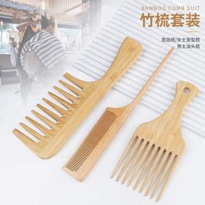 Peine de Dientes Anchos de Madera de Sándalo Ecológico, Hecho a Mano, de Feng Shui, con Mango Redondo Extra Grande, Tendencia Popular y Alta Demanda - Product Image 5