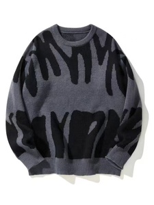 Men's <b>Knitted</b> <b>Animal</b> Print Pullover Sweater Full Sleeve Autumn Style White Black <b>Patterned</b> Crewneck Top 2027 - Product Image 3