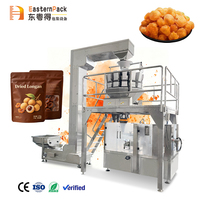Système d'emballage de fruits secs pour longanes, raisins secs, dattes et snacks, pour la production de lignes de pesage, de remplissage et d'emballage en sachets et feuilles d'aluminium