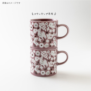 Tazas de Café de Cerámica Modernas con Diseño Floral y Logotipo Personalizado, Artículos de Bebida de Lujo - Product Image 6