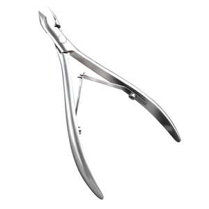 New High Quality Stainless Steel Nail Clipper Curved Wide Jaw Opening for Professional Nail Cuticle Care Soft Controller ANAAIF - Product Image 1