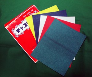 DK-916 Papier calque carbone pour couture 5 couleurs - Product Image 4