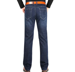 ผู้จัดจำหน่ายเสื้อผ้าบุรุษที่ดีที่สุด กางเกงยีนส์ระบายอากาศได้ดีและสวมใส่สบาย ทรงหลวม ยืดหยุ่นได้ ความยาวระดับข้อเท้า สำหรับผู้ชาย - Product Image 2