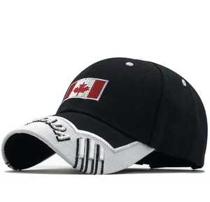 <b>Puff</b> Printed Adjustable Hip Hop Baseball Cap Dark Blue Red Maple Leaf Unisex Casual Outdoor Hat Spring Summer Polyester/Cotton - Product Image 3