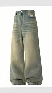 Washed Wide Leg <b>Denim</b> Jeans Loose Fit Casual Women's Pants - Product Image 4