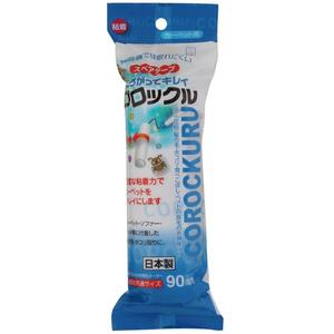 Nastro adesivo Corot Cool Carpet per auto - Product Image 1