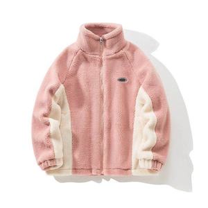 Veste en polaire Sherpa unisexe pour hommes, coupe oversize, chaude et moelleuse, avec fermeture éclair, style streetwear décontracté pour l'hiver - Product Image 6