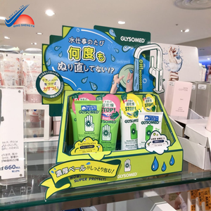 Support d'affichage en carton ondulé personnalisé |   Boîte de comptoir POP pour la promotion au détail |   Service d'impression OEM - Product Image 1