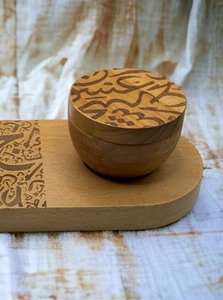 Quemador de incienso árabe de madera Mabkhara, grabado con láser, quemador de incienso Oud, soporte para Bakhoor con caligrafía islámica, decoración para el hogar, regalo. - Product Image 2