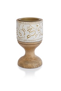 Premium Decorative Arabic <b>Incense</b> <b>Holder</b> for Luxury Living Room Bedroom and Prayer Room Decor - Product Image 1
