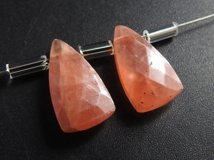 Par de Rodocrositas Facetadas de 15x8 mm, Forma Trillón Larga, Piedra Suelta Hecha a Mano para Hacer Joyas, Color Rosa, Certificada por Terceros - Product Image 4