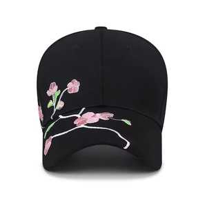 Gorra de Béisbol Bordada con Flores Blancas, Ajustable, Unisex, Estilo Casual de Primavera/Verano, 100% Algodón Transpirable, Bordado a Mano - Product Image 4