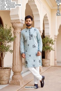 Traje Tradicional Indio-Pakistaní para Hombre, Bordado Bandhani, Suave, Negro, Corte Regular, Largo hasta el Suelo, de Secado Rápido, para Uso Casual - Product Image 5