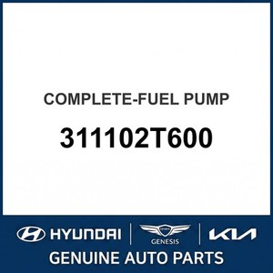 Bombas de Combustible y Unidades de Envío Optima Nuevas 311102T600 - Product Image 1