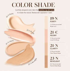 MAKEHEAL One PL Foundation 28g SPF20 PA++ Stick Spatula Semi-Matte Couvrance Modulable 4 Teintes Maquillage Visage K-Beauty - Product Image 6