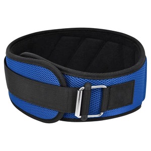 Ceinture de musculation en néoprène respirant bleu, réglable, pour le soutien lombaire en salle de sport - Product Image 3