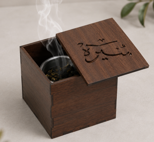 Brûleur à Bakhoor en bois avec gravure arabe et insert métallique – Support décoratif traditionnel pour encens et parfum d'ambiance - Product Image 1