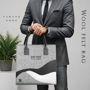 กระเป๋าเก็บของทำจากผ้าขนสัตว์สำหรับสุภาพบุรุษ_กระเป๋า 3 มิติ - Product Image 1