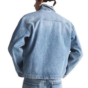 Veste en jean bleu clair délavé pour homme, coupe ample, style streetwear décontracté, à capuche, coupe-vent, doublure en coton/polyester/lanche, hiver - Product Image 5