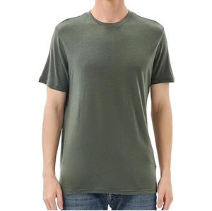 Camiseta de Hombre con Logotipo Frontal, 100% Algodón, Transpirable, de Secado Rápido, Cuello Redondo, Manga Corta, Corte Regular, Estilo Urbano, Lisa, 250 g/m² - Product Image 2