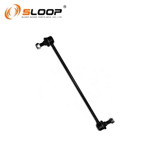 51325-TG7-A01 Biellette de barre anti-balancement FRONT L pour Honda - Product Image 5