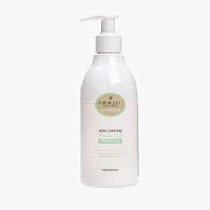 [ROOICELL] น้ำยาล้างเครื่องสำอางสำหรับใบหน้า ดวงตา และริมฝีปาก สูตรบำรุงผิวสไตล์เกาหลี 300 มล. คาโมมายล์ ชาเขียว ลดการระคายเคือง - Product Image 1