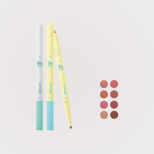 Crayons à lèvres crémeux longue tenue DEARMAY Korean K-Beauty Dearmei Shading Overlip 2-en-1 pour des lèvres pulpeuses - Product Image 2