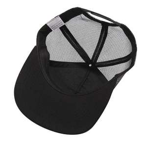 Casquette décontractée unisexe en toile 100% coton, imprimée en sérigraphie, 6 panneaux, couleur unie, visière réglable, logo, pour adultes - Product Image 3