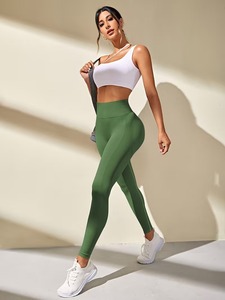 Leggings de sport sans couture effet délavé chic |   Leggings de course pour femmes avec effet ventre plat |   Vêtements de sport respirants en polyester et élasthanne - Product Image 5