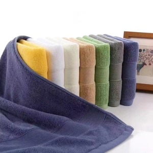 2026 Compressed Cooling Embroidery Custom Digital Printed Quick Dry High Quality Bath <b>Towel</b> <b>Sets</b> - Product Image 3