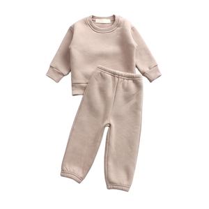 Conjuntos Deportivos con Capucha para Hombre, Personalizados al por Mayor, 100% Poliéster, Ligeros, Resistentes al Viento, Traje para Correr, Sudadera con Cuello Redondo - Product Image 2