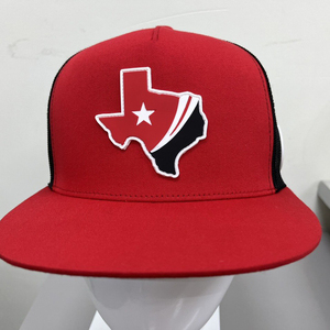 ผลิตในโรงงานเวียดนาม หมวกแก๊ปแบบ 5 ชิ้นส่วน โครงสร้างแข็งแรง ระบายอากาศได้ดี พร้อมแผ่นยางแบบกำหนดเอง เหมาะสำหรับแฟชั่นประจำวัน - Product Image 1