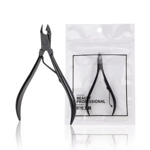 Herramienta de Manicura de Acero Inoxidable de Alta Precisión, Accesorio de Belleza con Tecnología de Vanguardia - Product Image 1