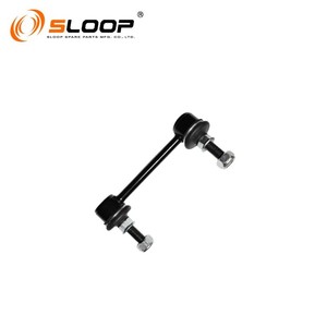 Enlace de barra estabilizadora trasera L, para Infiniti, en forma de L - Product Image 5