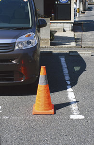 Cône de signalisation réfléchissant pliable JEFCOM 410mm 620mm, cône de sécurité portable et pliable en polypropylène et polyester Oxford, adhésif - Product Image 4