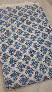Tissu en coton durable au toucher doux pour les vêtements pour enfants, les kurtas et les vêtements décontractés, acheter directement auprès du fournisseur - Product Image 5